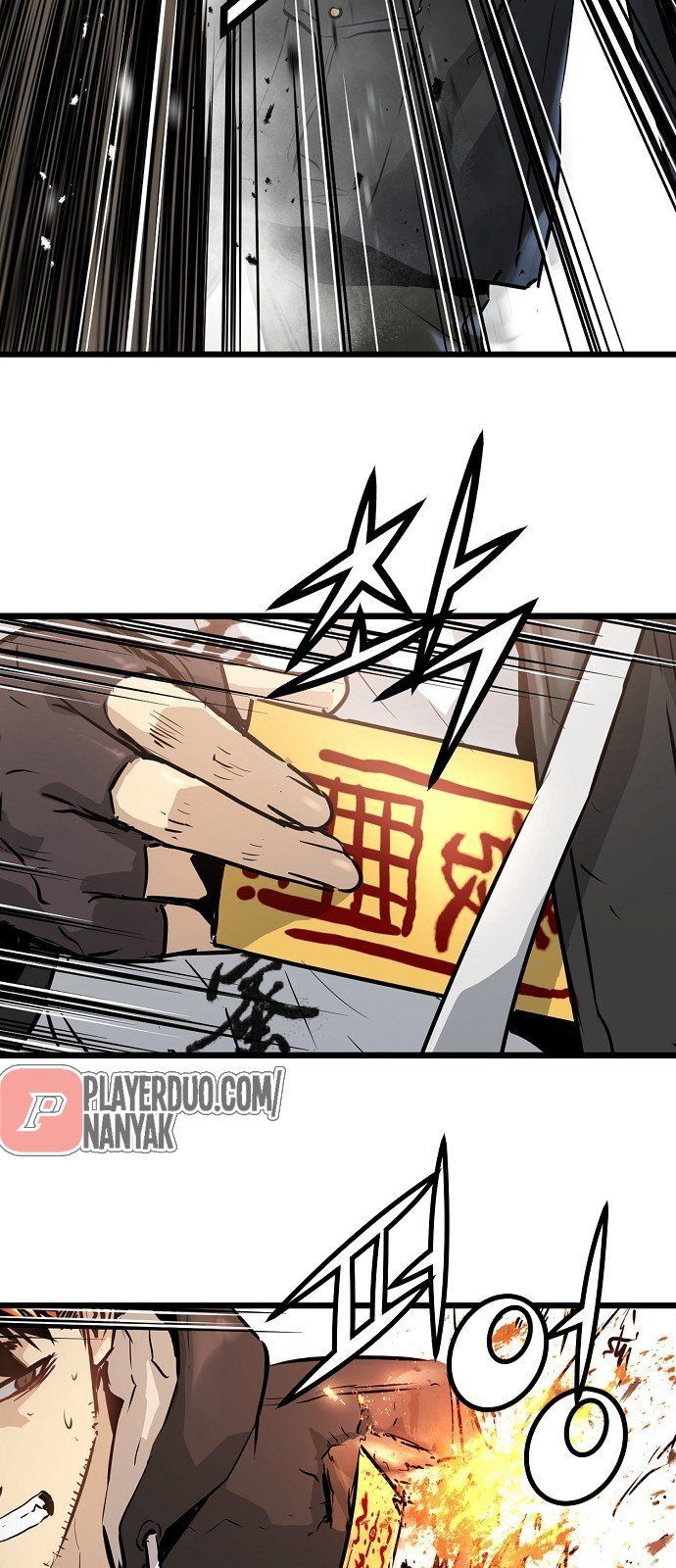 Nanyak Chapter 39 - 11