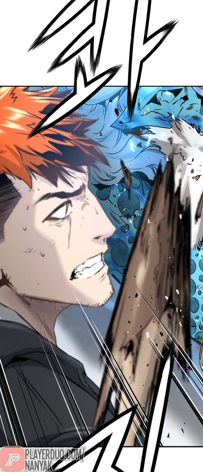 Nanyak Chapter 39 - 26