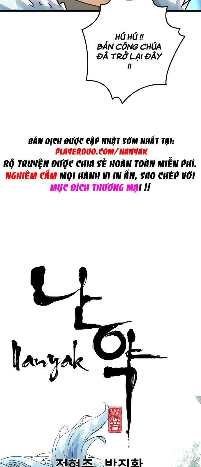 Nanyak Chapter 39 - 29