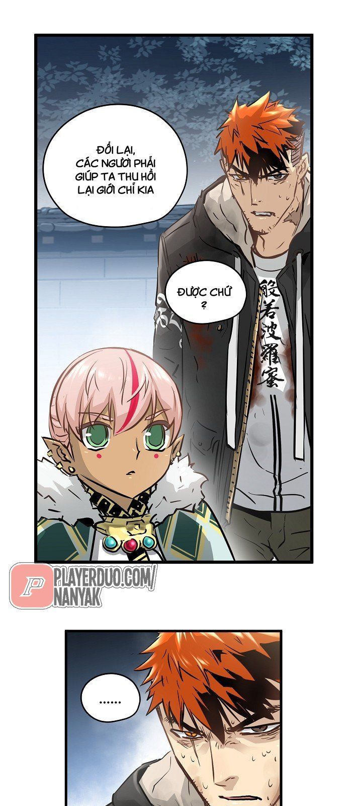 Nanyak Chapter 40 - 30