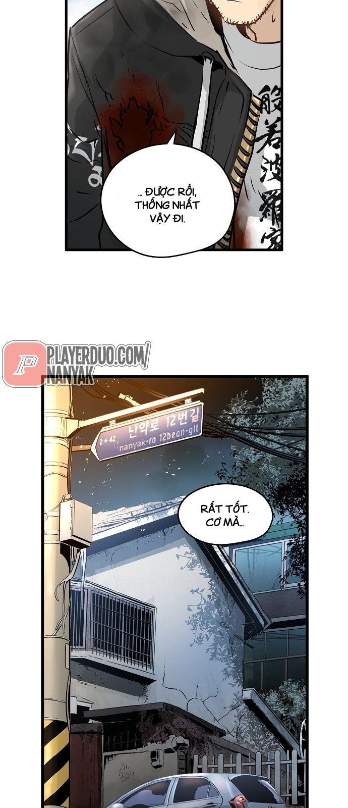 Nanyak Chapter 40 - 31