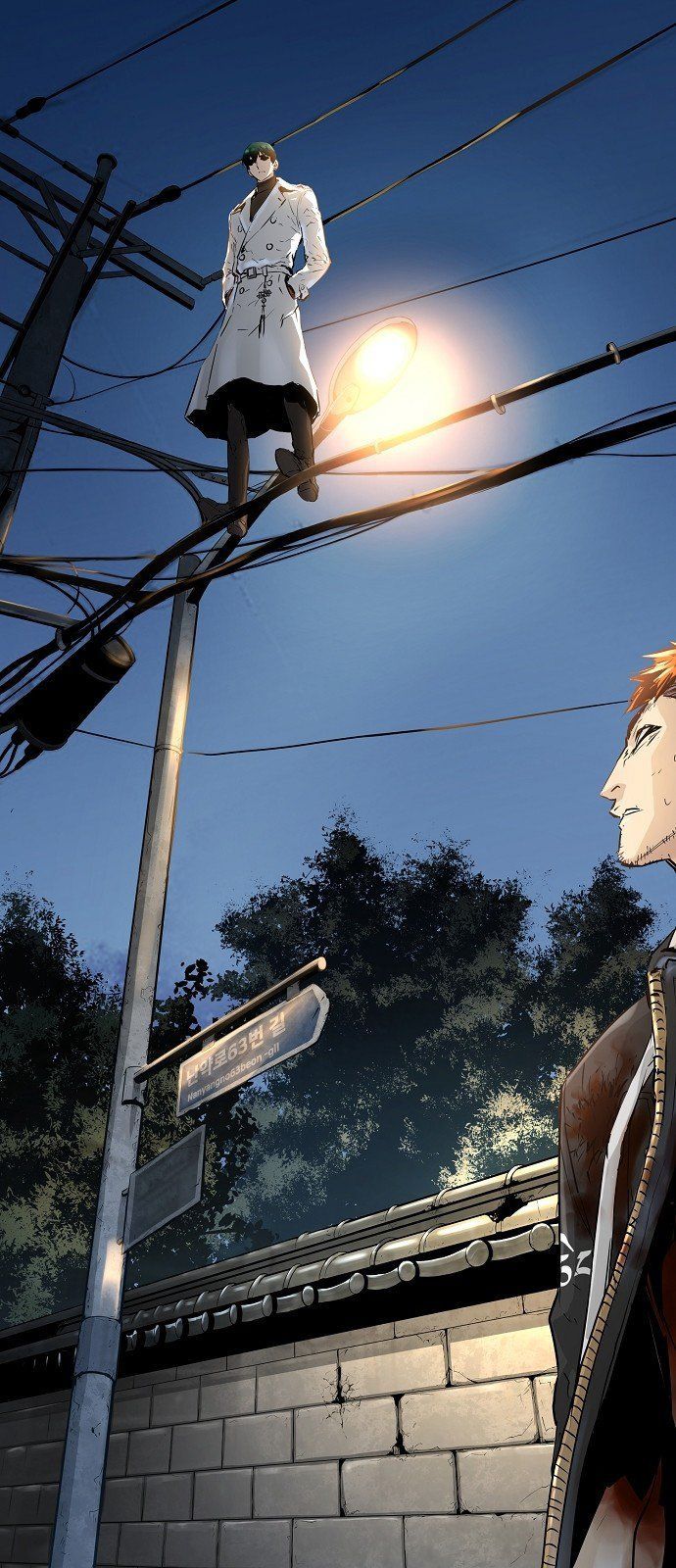 Nanyak Chapter 40 - 7