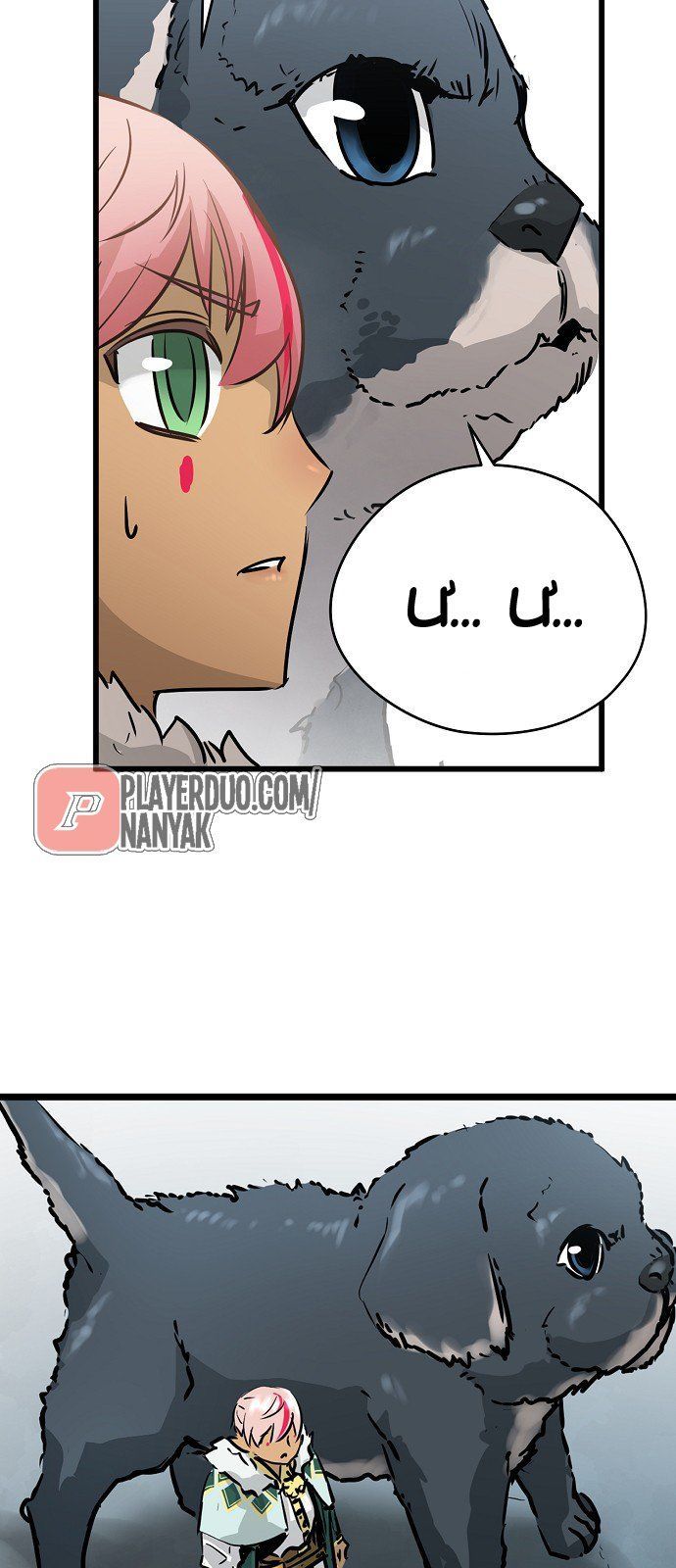 Nanyak Chapter 40 - 89