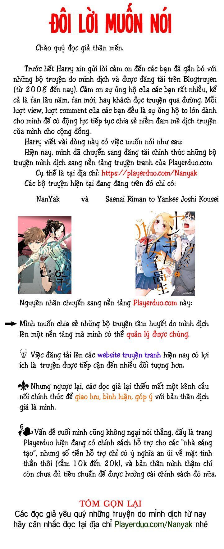 Nanyak Chapter 41 - 1