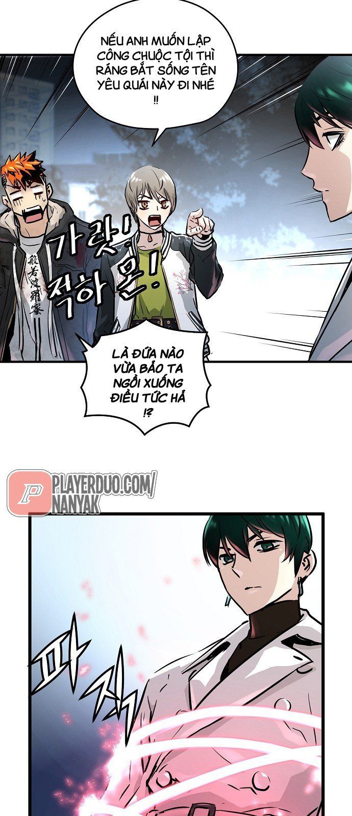 Nanyak Chapter 41 - 37