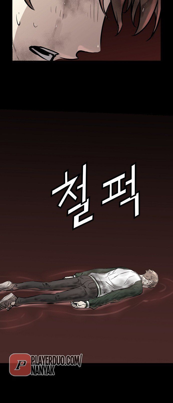 Nanyak Chapter 42 - 88