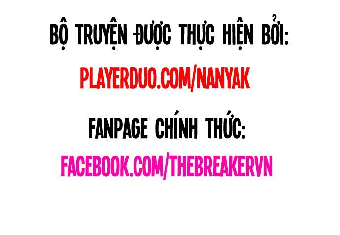 Nanyak Chapter 43 - 1