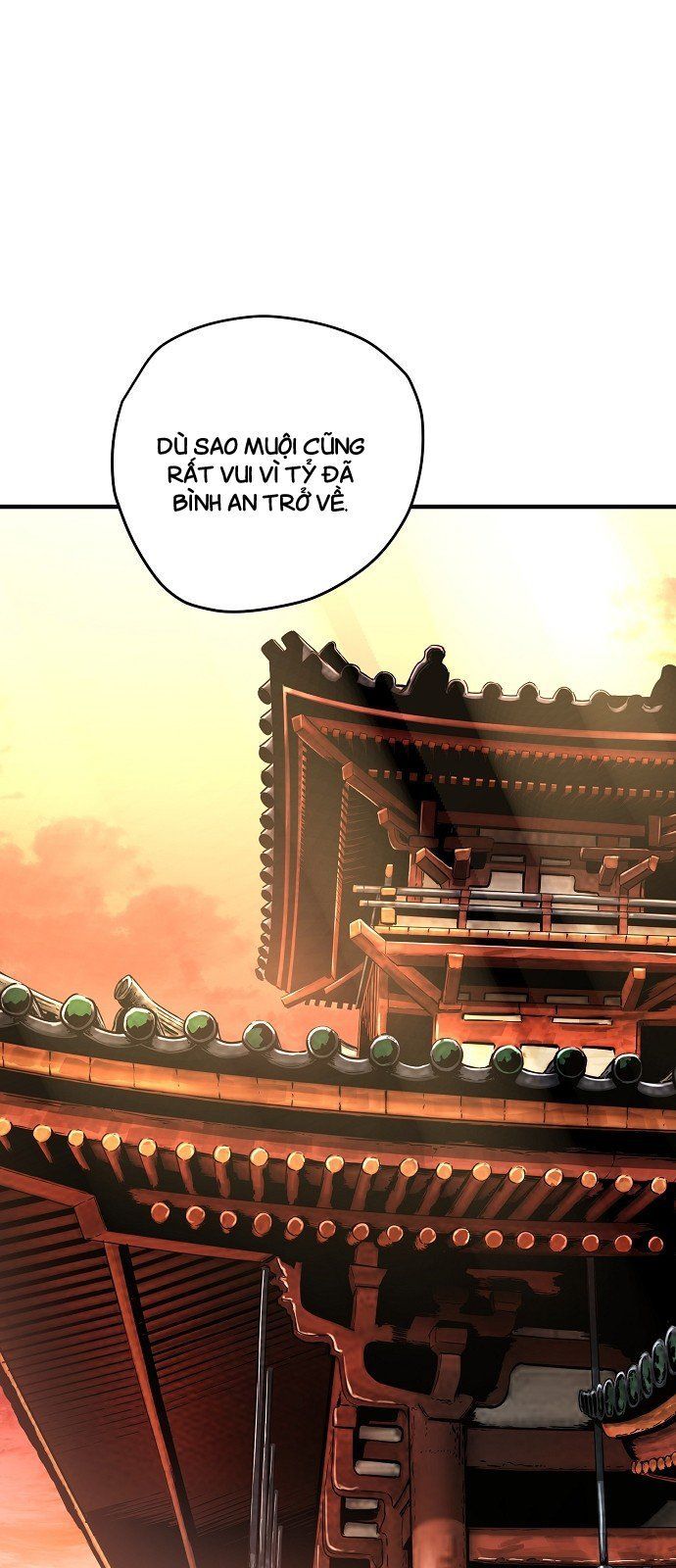 Nanyak Chapter 43 - 70