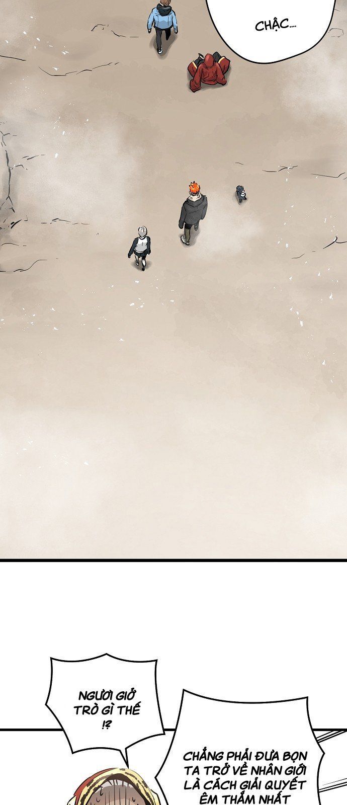 Nanyak Chapter 48 - 81