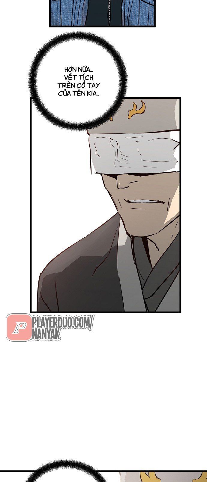 Nanyak Chapter 49 - 26