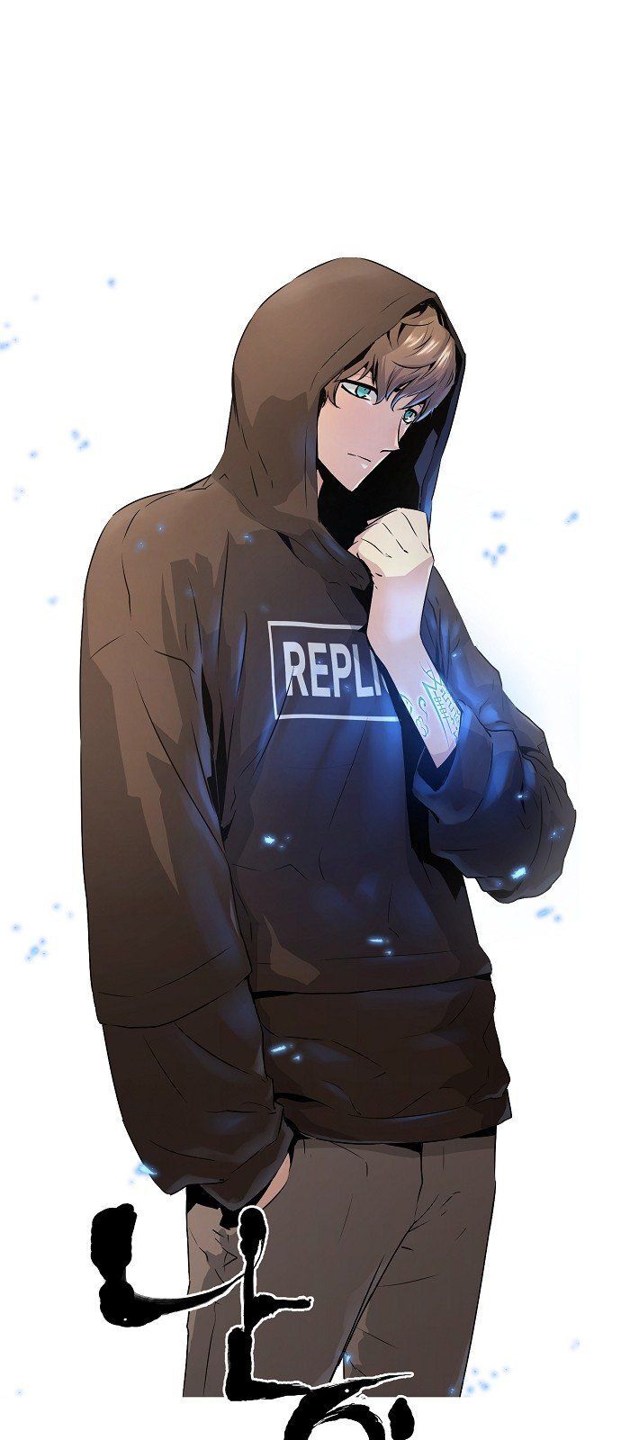 Nanyak Chapter 49 - 7