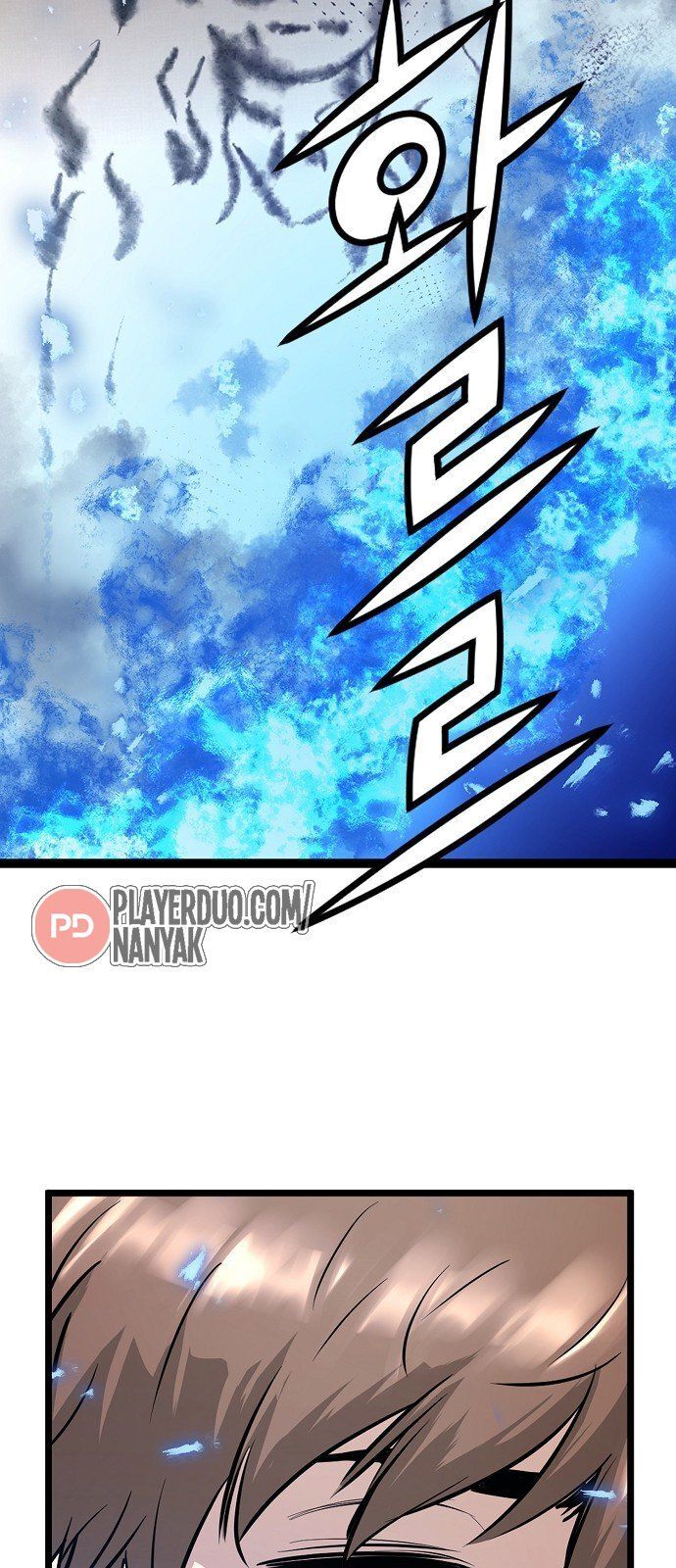 Nanyak Chapter 53 - 26