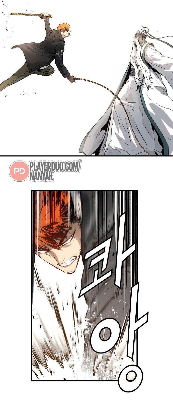 Nanyak Chapter 53 - 50