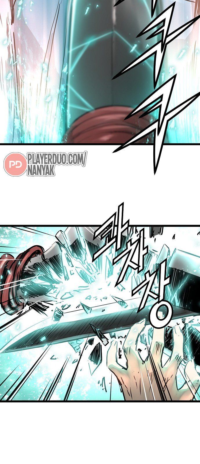 Nanyak Chapter 55 - 14