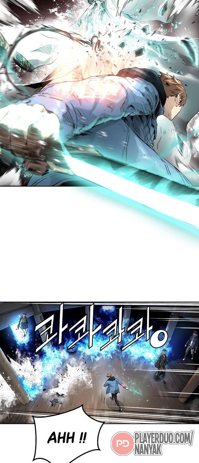 Nanyak Chapter 55 - 17