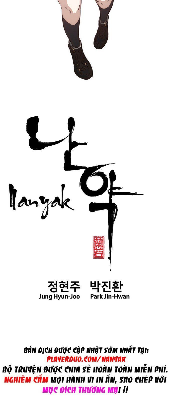 Nanyak Chapter 56 - 19