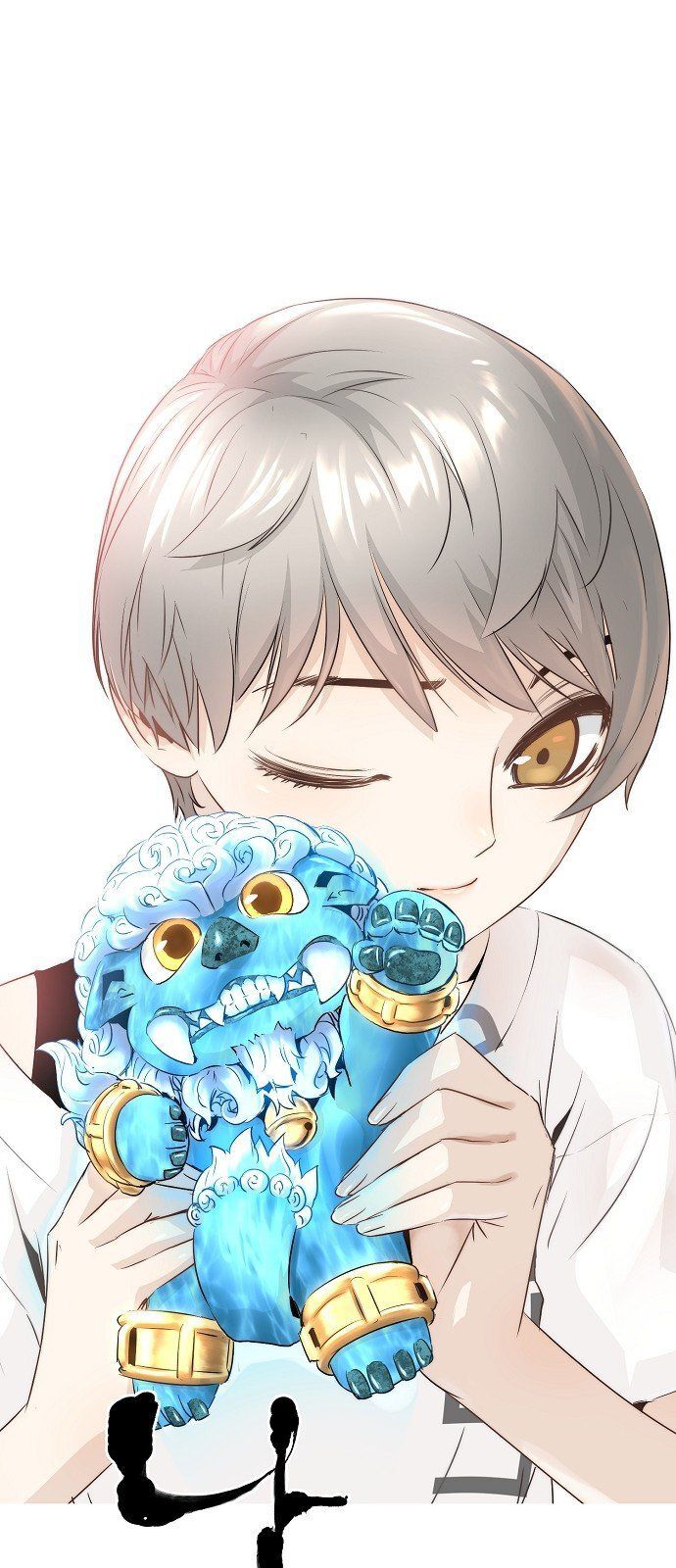 Nanyak Chapter 57 - 11