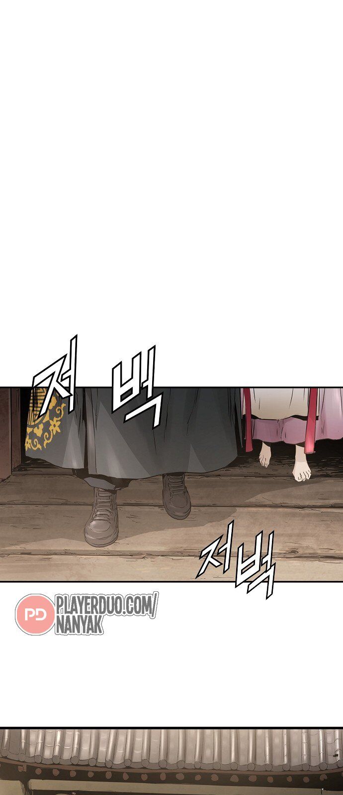 Nanyak Chapter 58 - 74