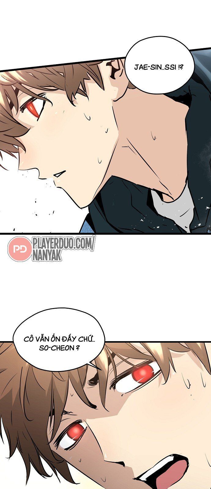 Nanyak Chapter 61 - 27