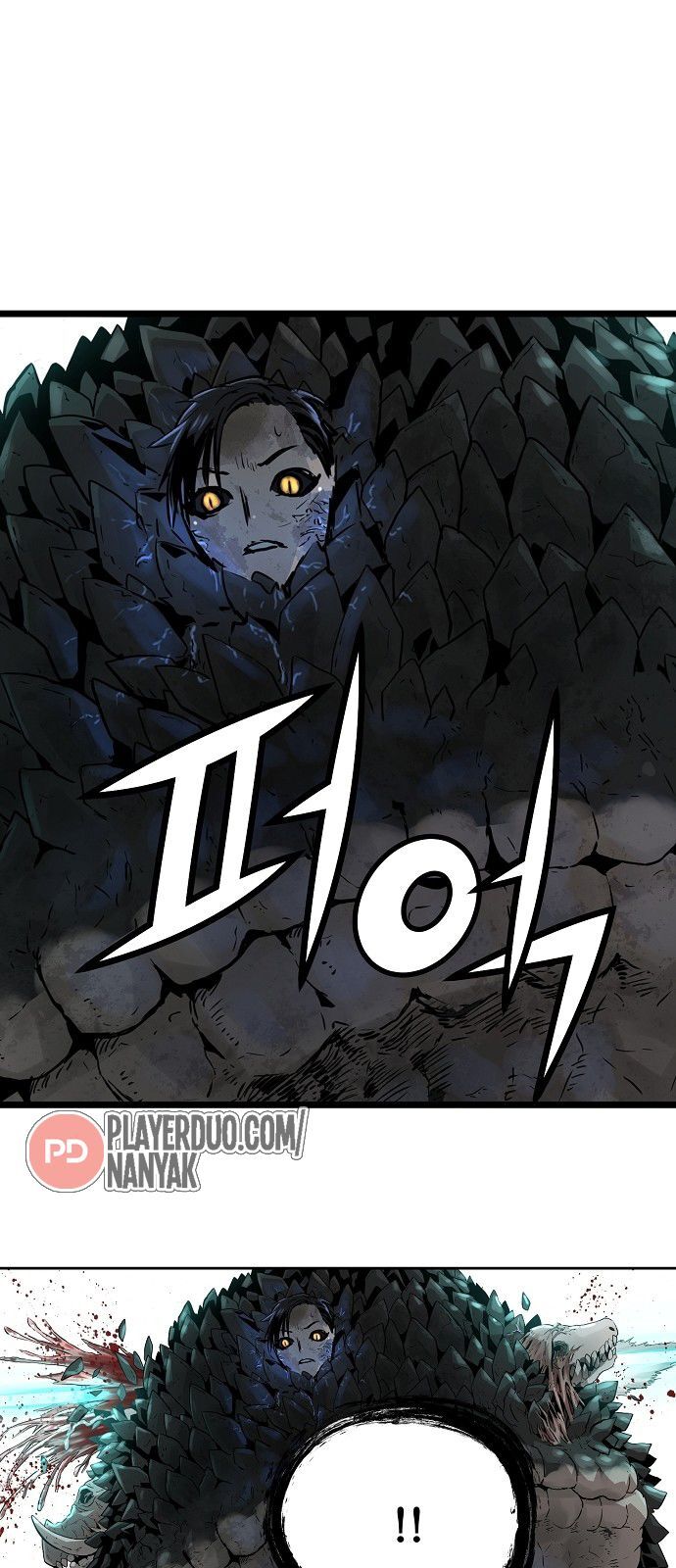 Nanyak Chapter 61 - 55