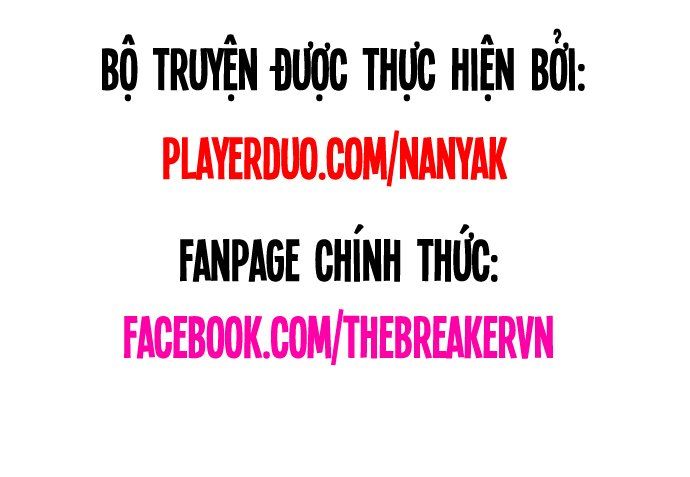 Nanyak Chapter 47 - 1