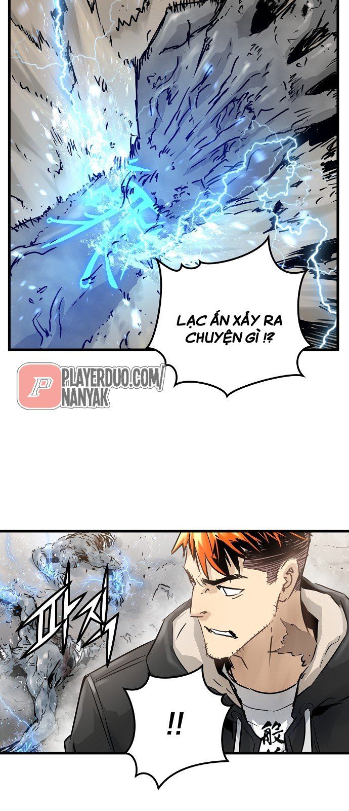Nanyak Chapter 47 - 32