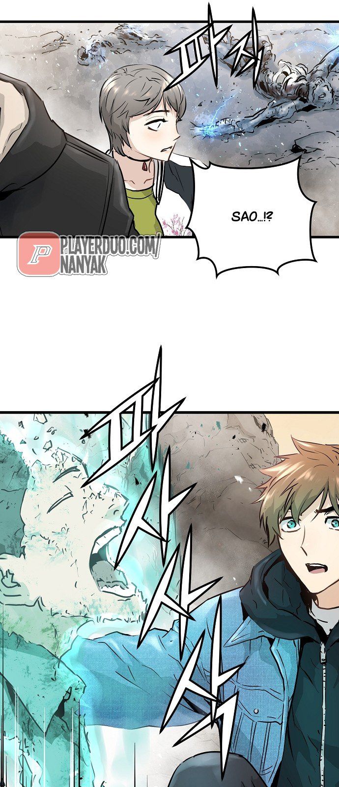 Nanyak Chapter 47 - 33