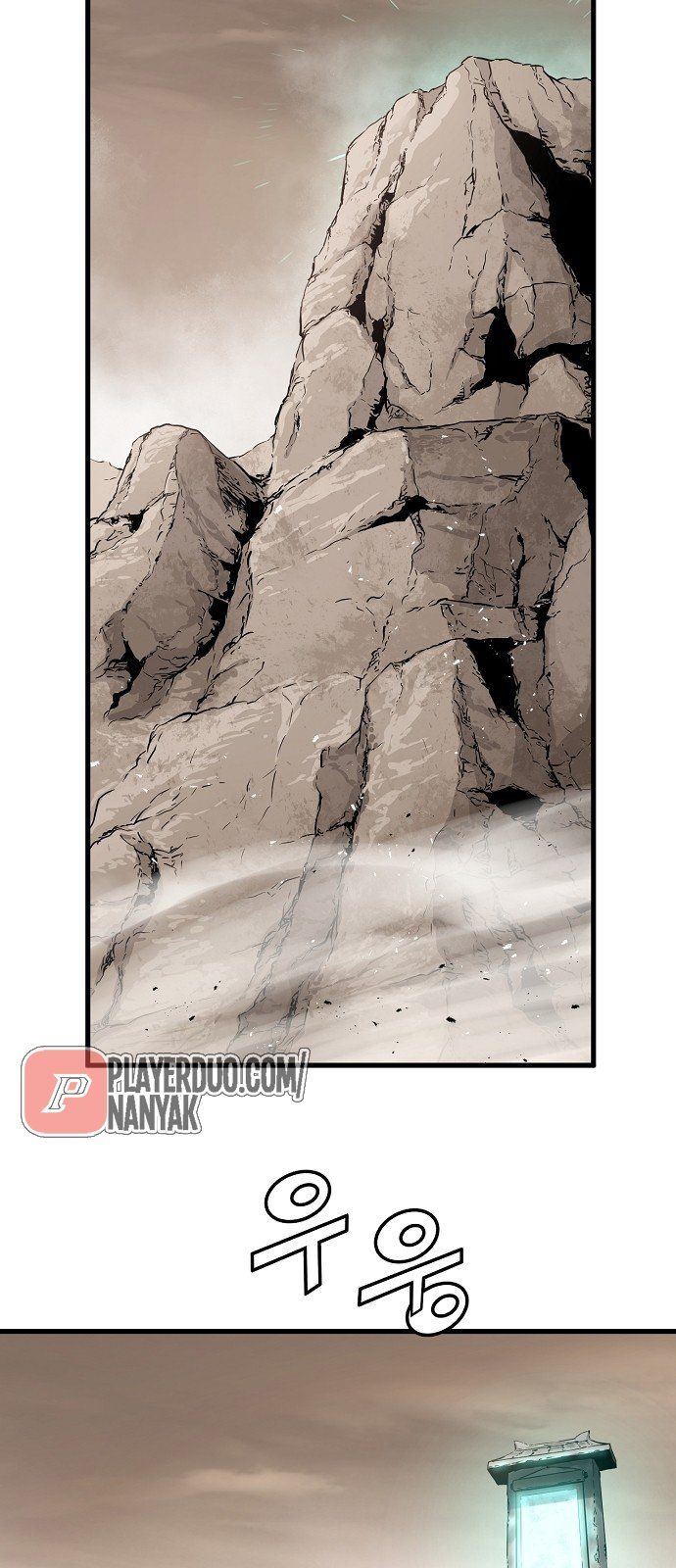 Nanyak Chapter 47 - 78