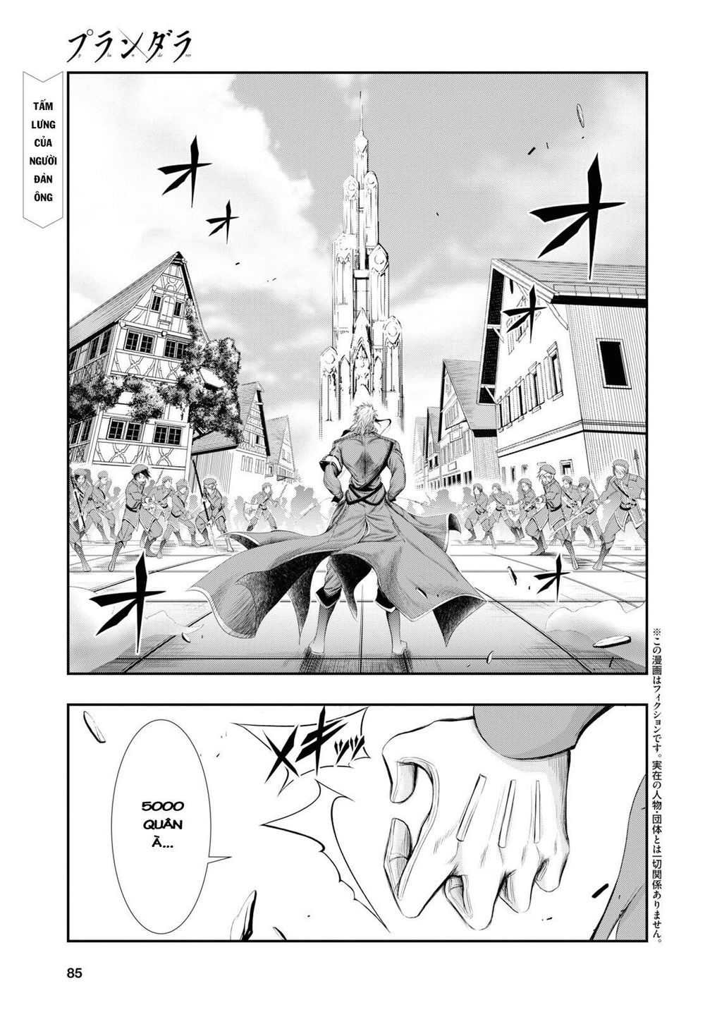 Đi Tìm Sát Tinh Vương Chapter 57 - 2