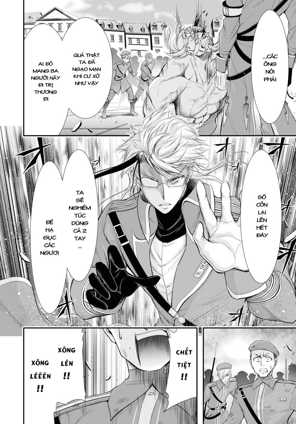 Đi Tìm Sát Tinh Vương Chapter 57 - 13