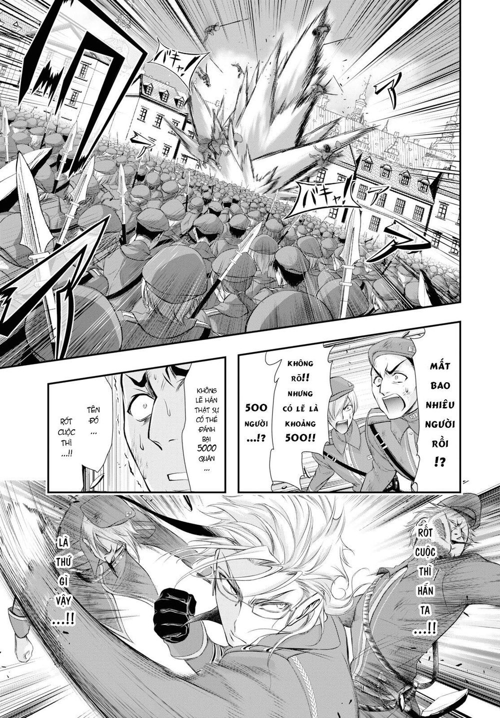 Đi Tìm Sát Tinh Vương Chapter 57 - 14