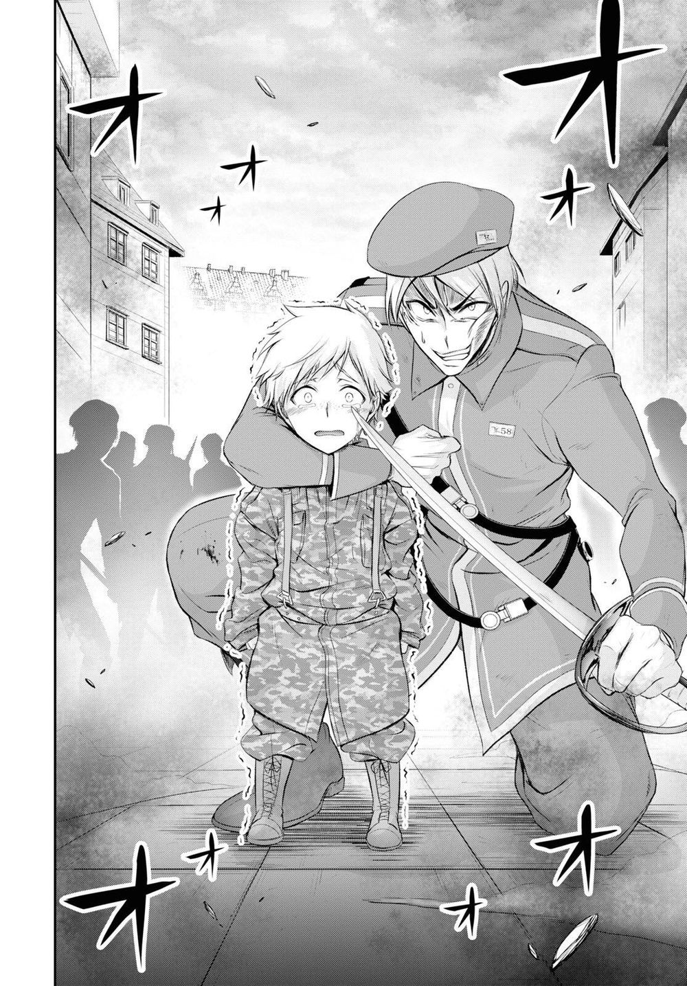 Đi Tìm Sát Tinh Vương Chapter 57 - 17