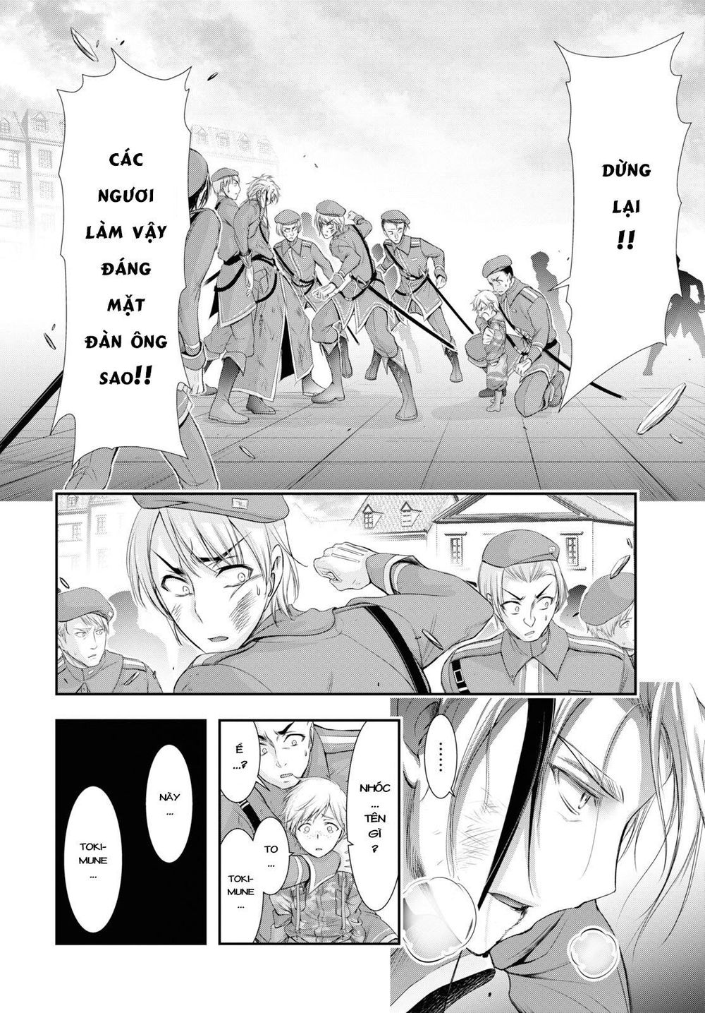 Đi Tìm Sát Tinh Vương Chapter 57 - 24