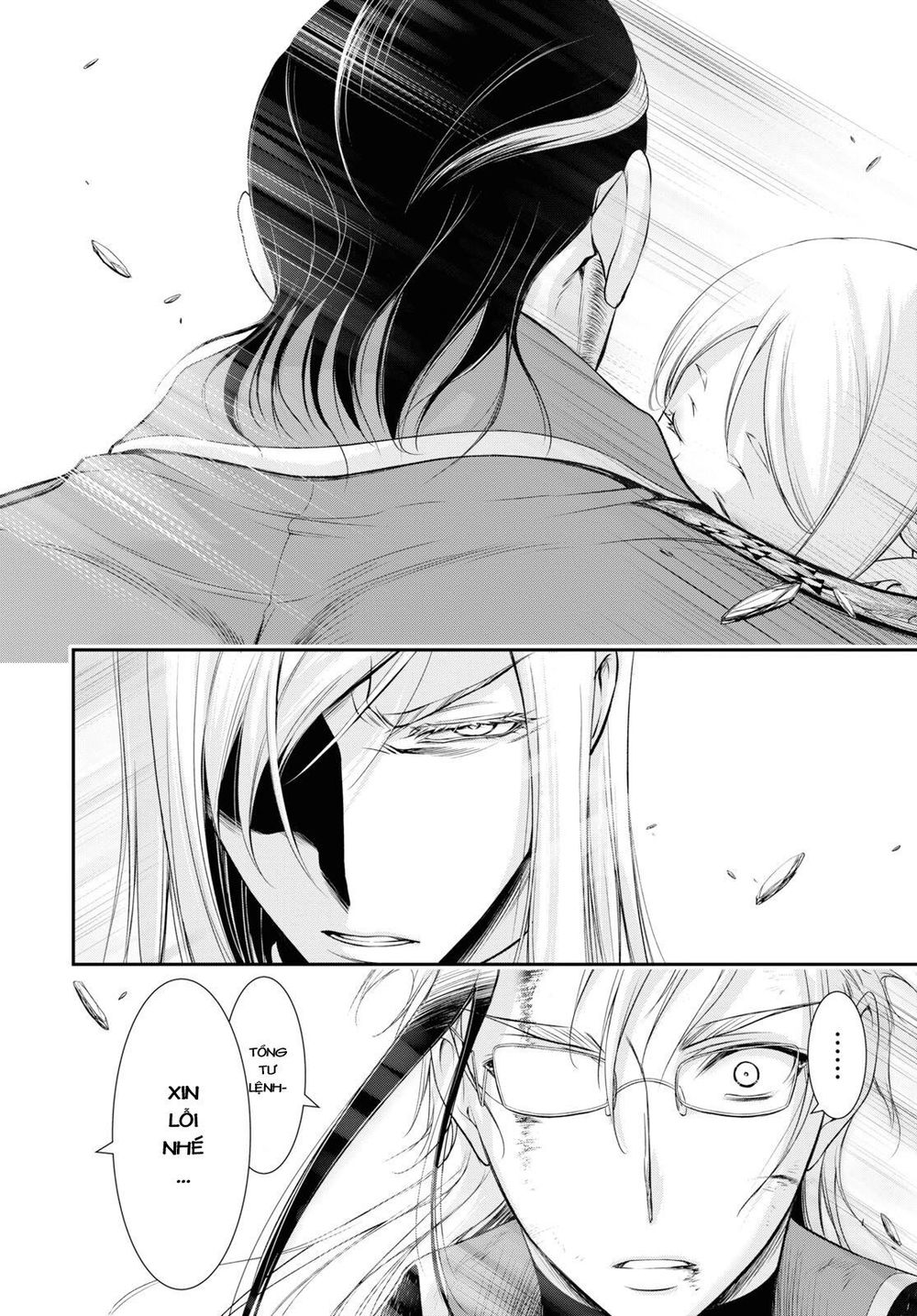 Đi Tìm Sát Tinh Vương Chapter 58 - 26