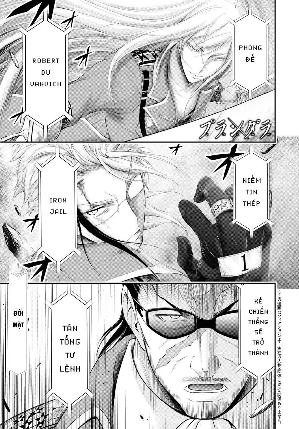 Đi Tìm Sát Tinh Vương Chapter 59 - 2