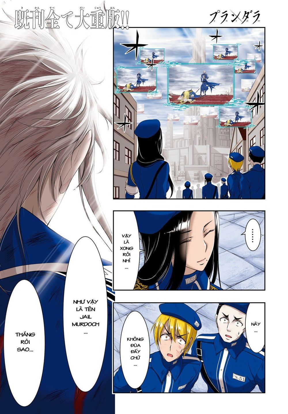 Đi Tìm Sát Tinh Vương Chapter 60 - 2