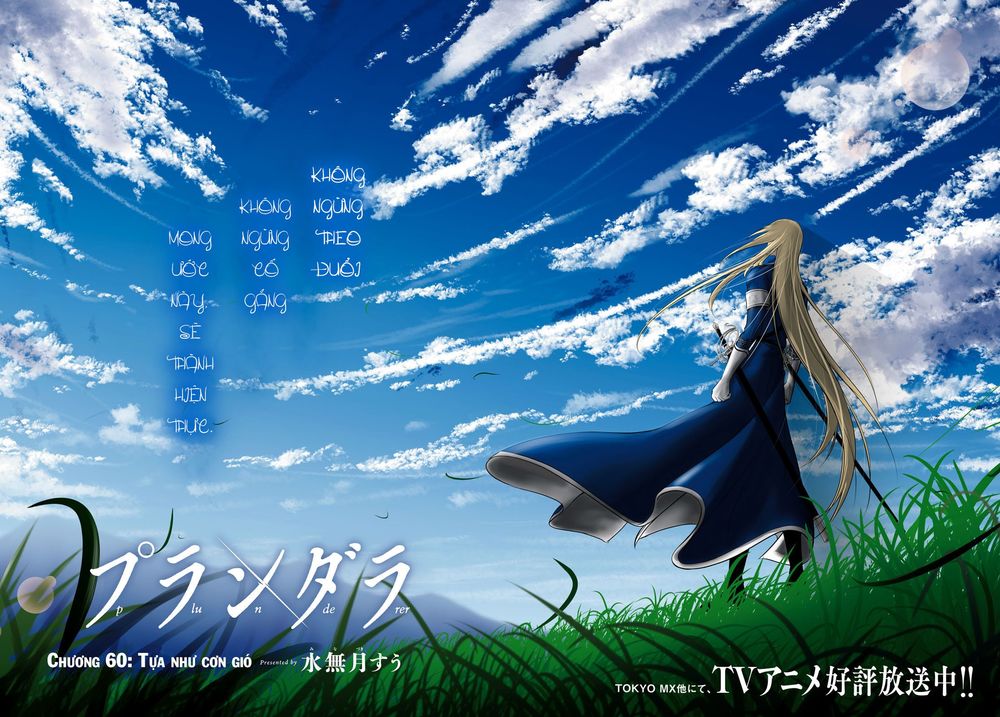 Đi Tìm Sát Tinh Vương Chapter 60 - 3