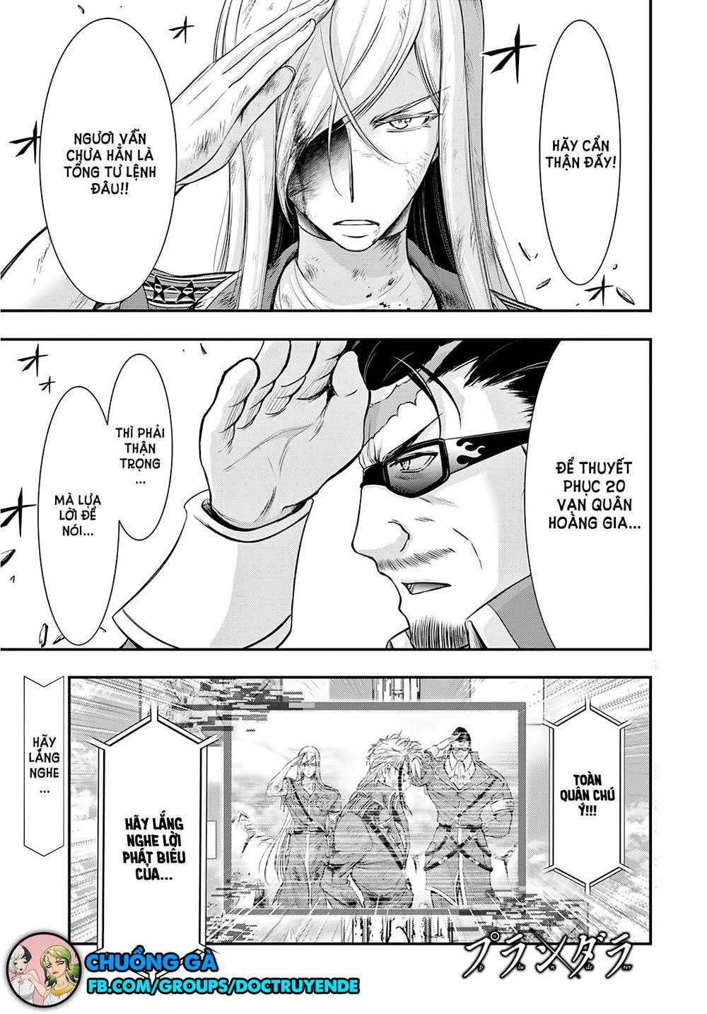 Đi Tìm Sát Tinh Vương Chapter 61 - 1