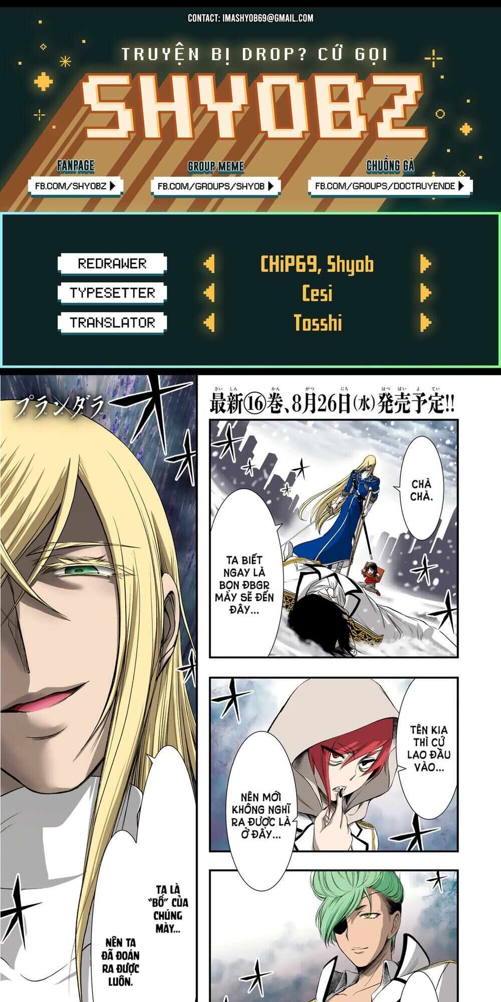 Đi Tìm Sát Tinh Vương Chapter 64 - 1