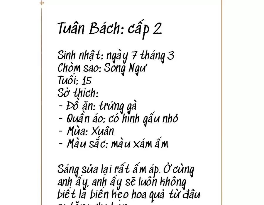 Lại Gặp Được Em Chapter 25.5 - 5