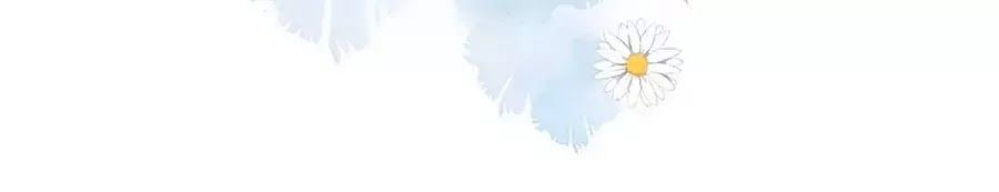 Lại Gặp Được Em Chapter 25.6 - 40