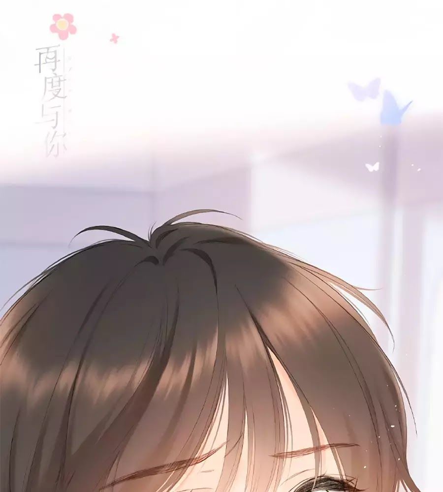 Lại Gặp Được Em Chapter 25.6 - 50