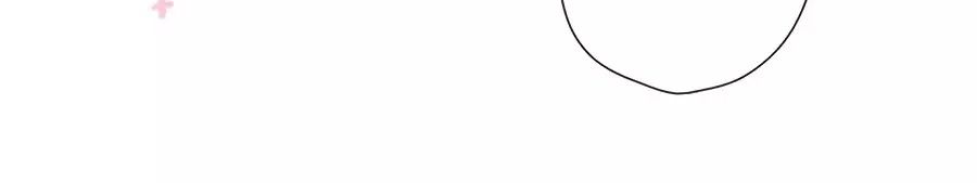 Lại Gặp Được Em Chapter 25.6 - 10