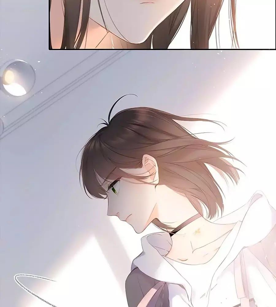 Lại Gặp Được Em Chapter 25 - 2