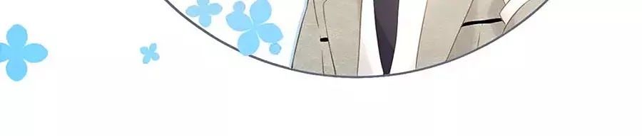 Lại Gặp Được Em Chapter 28 - 20