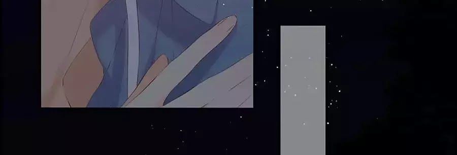 Lại Gặp Được Em Chapter 28 - 36