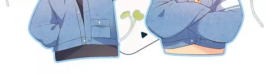 Lại Gặp Được Em Chapter 28 - 48