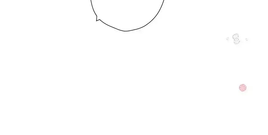 Lại Gặp Được Em Chapter 29 - 59