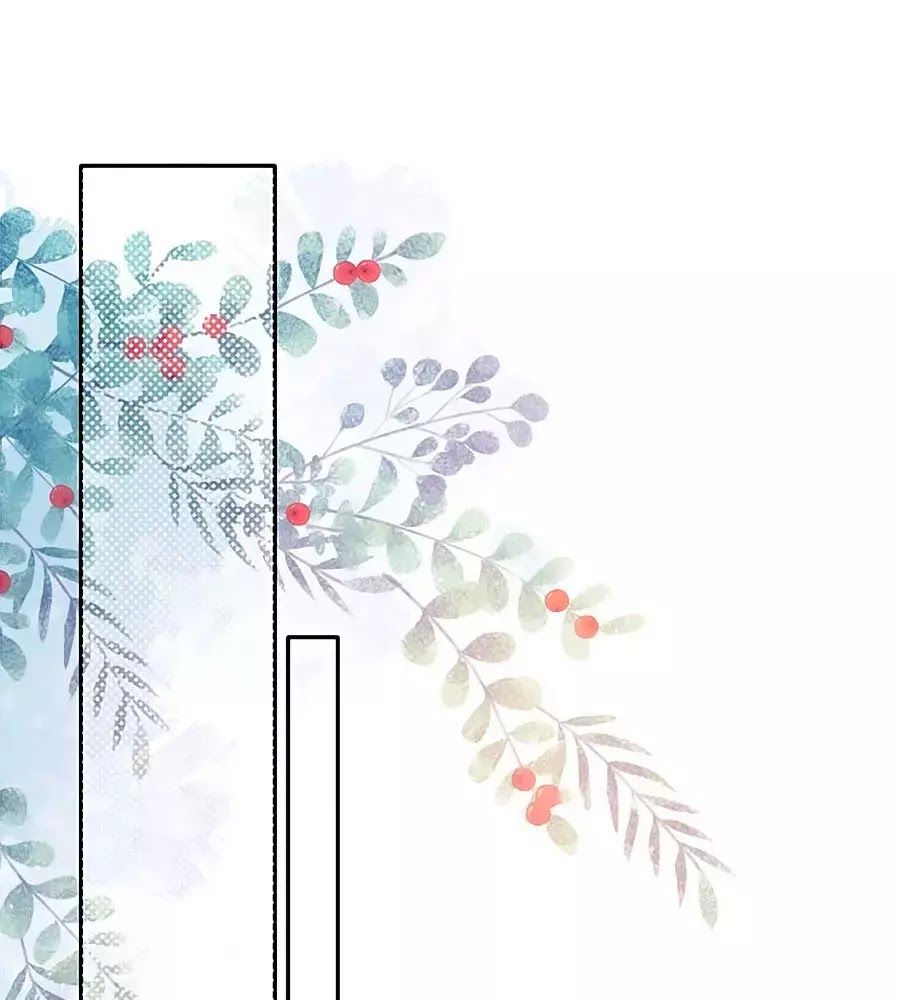 Lại Gặp Được Em Chapter 29 - 7