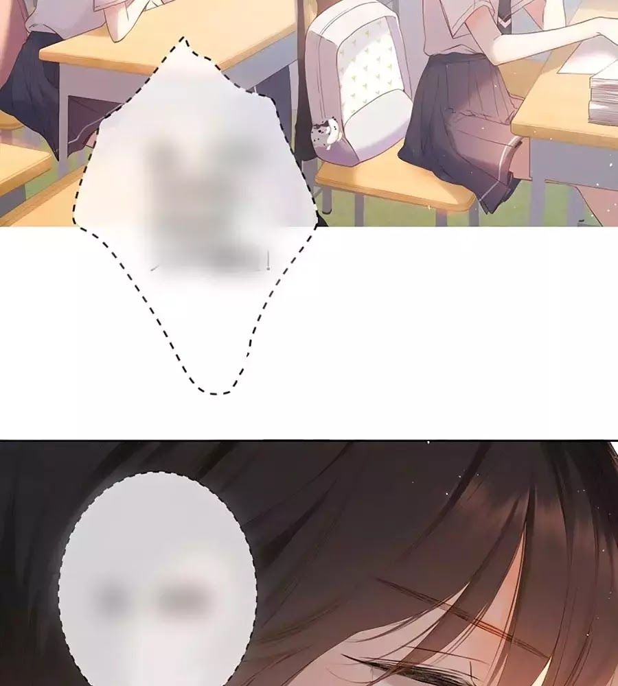 Lại Gặp Được Em Chapter 32.5 - 5